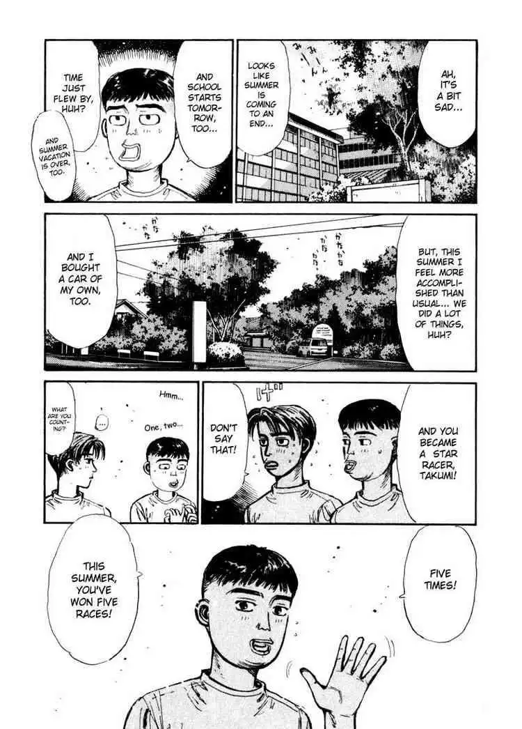 Initial D Chapter 64 17